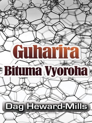 cover image of Guharira Bituma Vyoroha